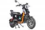 Электровелосипед Gelbert Condor GT в Иркутске