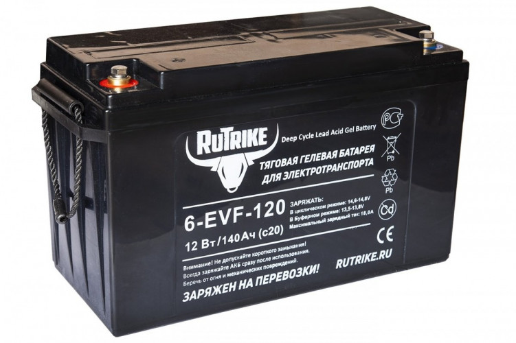 Тяговый гелевый аккумулятор RuTrike 6-EVF-120A (12V120A/H C3) в Иркутске