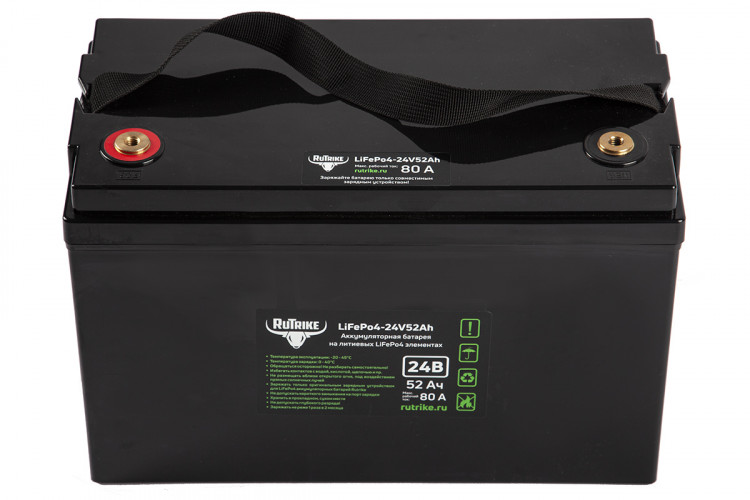 Тяговый железо-фосфатный аккумулятор RuTrike LiFePO4 24V52Ah (80A) в Иркутске