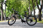 Электровелосипед Eltreco Ultra 250W в Иркутске