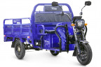 Грузовой электрический трицикл RuTrike D4 1800 60V1200W в Иркутске