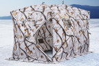 Палатка зимняя HIGASHI DOUBLE WINTER CAMO COMFORT PRO в Иркутске