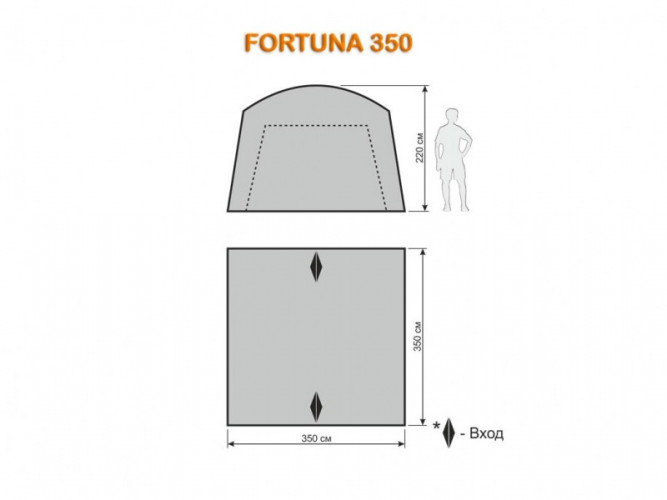 Шатер-тент World of Maverick FORTUNA 350 в Иркутске