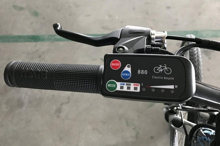 Электровелосипед eNRG Mecer 350W в Иркутске